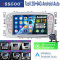 2+64G Android13 Autoradio Für Ford Mondeo S/C-Max Focus MK2 Kuga Galaxy GPS Navi