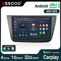 Für Seat Altea 2004-2015 9" 1+32G Android 13 Carplay Autoradio GPS NAVI WIFI RDS