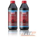 2x LIQUI MOLY 1 LITER DSG GETRIEBEÖL 8100 DOPPELKUPPLUNGSGETRIEBEÖL 