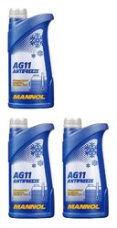 3l Mannol 4111 AG11 Antifreeze Kühlerfrostschutz - Konzentrat 3x1l 