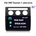 4+64G Carplay Android 13 VW Touran 1T1 1T2 1T3 Autoradio SWC RDS GPS NAVI DAB+