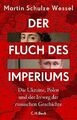 Der Fluch des Imperiums