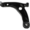 Metzger 58067701 Lenker Radaufhängung für TOYOTA URBAN CRUISER VERSO S YARIS