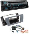 Kenwood Bluetooth USB CD MP3 DAB Autoradio für Seat Ibiza (ab 08) conemaragrau