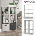 Raumteiler Regal Bücherregal Standregal Hochregal Beton/grau 6 Fächer Vicco