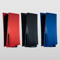 Playstation 5 Faceplate | Gehäuse für Digital und Disk Version | Hard Case PS5