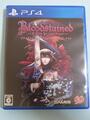 PS4 Soft Bloodstained: Ritual of the Night PlayStation 4 Japan Import