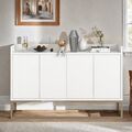 Kommode Sideboard Highboard Schrank Anrichte mit 4 Türen und Regale Weiß matt