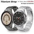 Titan Armband Für Samsung Galaxy Watch 6 5 4 40 44mm Classic 42 47mm Metallband