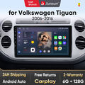 Für VW Tiguan 5N 2011-2016 6+128G Android 13 Autoradio CarPlay DAB+ GPS Navi 4G 