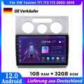 1+32G Android 12 Autoradio Für VW Touran 1T1 2003-2010 GPS Navi Sat BT WIFI DAB+