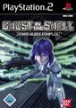 PS2 / Sony Playstation 2 - Ghost in the Shell: Stand Alone Complex DE nur CD