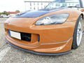 EZ-LIP Spoilerlippe Lippe Frontspoiler Gummi Spoiler JDM passend für HONDA S2000