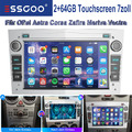 2+64G Android 13 Autoradio Für Opel Zafira B Corsa C D Astra H Meriva A Vectra C