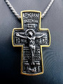 Kreuz Jesus Christus Anhänger Edelstahl Kette Religion Glaube Schmuck Biker 243B