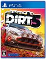 Dirt 5 Koch Medien 4580695760138 Rennen Play Station 4 PS4 Videospiel Japan