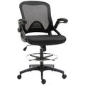 Mesh Zeichenstuhl Ergonomischer Bürostuhl mit Rollen drehbar Schwarz