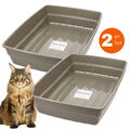 2x Katzenklo XXL Katzentoilette Katzen Schalentoilette Klo Toilette Doppelpack