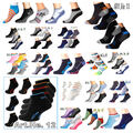 Sneakersocken Füßlinge Sneaker Socken Sportsocken Quarter Ankle socks He Da    X