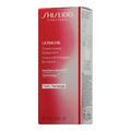 Shiseido - Ultimune Refill Power Infusing Concentrate 2021 75ml