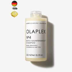 OLAPLEX No. 4 Bond Maintenance Shampoo