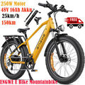 ENGWE E Mountainbike Elektrofahrräder, Ebike 48V 16Ah Akku bis 150km E-City bike