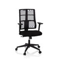 Bürostuhl Drehstuhl Schreibtischstuhl Netz-Stoff Office Chair SPINIO hjh OFFICE