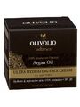 Olivolio Bio Argan Creme ultra Feuchtigkeit Gesichtscreme Hydrating LSF 20 UVA