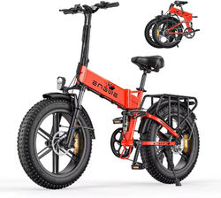 ENGWE ENGINE X 20 Zoll Elektrofahrrad 13AH E-bike E-Mountainbike City FatBike