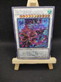 Yu-Gi-Oh Ukiyoe-P.U.N.K. Erstaunlicher Drache Prismatic Secret Rare QCTB-JP028