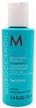 Moroccanoil Smooth Smoothing Shampoo 70 ml OVP NEU