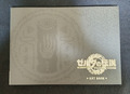 Art Book Legend of Zelda Tears of the Kingdom Collector's Edition 2023