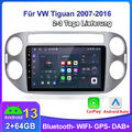 Für VW Tiguan 2007-2016 9" Android 13 Autoradio GPS Navigation BT Carplay 2+32GB