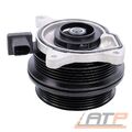 WASSERPUMPE FÜR AUDI A1 SEAT IBIZA SKODA FABIA VW GOLF 5 6 POLO TOURAN 1.4 TSI 