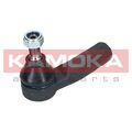 KAMOKA SPURSTANGENKOPF FÜR AUDI SEAT SKODA VW 9010262