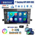 DAB+ Autoradio Android 13 2+32G Carplay GPS Nav BT Für Opel Astra H Corsa Antara