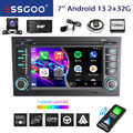 DAB+ Android 13 2+32G Carplay Autoradio GPS WIFI NAVI +KAM Für Audi A3 S3 RS3 8P