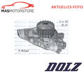 MOTOR KÜHLWASSERPUMPE WASSERPUMPE DOLZ C124 P FÜR PEUGEOT 406,407,407 SW,307