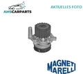 MOTOR KÜHLWASSERPUMPE WASSERPUMPE 352316171170 MAGNETI MARELLI P NEU