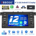 Autoradio Für BMW 3er E46 316i 318 320 M3 Android 12 GPS RDS IPS 7" Carplay DAB+