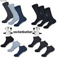 Neu 3 Paar Herren Socken Damen Sneaker Bambus - Viskosemischung Bambus-Zellstoff