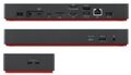 Lenovo ThinkPad Universal Thunderbolt 4 Dockingstation - Modell DK2131 / Typ 40B0 - OHNE NETZTEIL