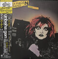 Nina Hagen Band Unbehagen + OBI, BOOKLET JAPAN NEAR MINT Epic Vinyl LP