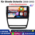 Android 13 6+128GB Für Skoda Octavia II 1Z3 1Z5 2008-2013 Autoradio Carplay Navi