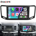 4+64GB Für VW Sharan II 7N Seat Alhambra II 2010-21 Autoradio Android 13 Carplay