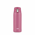 EMSA Travel Mug Light Isolierbecher Iso Becher Thermobecher Edelstahl Rosa 0.4 L