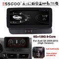 Für Audi Q5 High 10.25" 8-Kern 6+128G Autoradio GPS Navi CarPlay Android Auto 4G