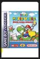 Super Mario World: Super Mario Advance 2 (Nintendo Game Boy Advance, 2002)