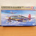 Tamiya 1:48 Bausatz 61115 Kawasaki Ki-61-Id HIEN (Tony) in OVP EX4193