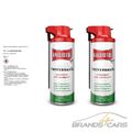 BALLISTOL 2x 350ml UNIVERSALÖL VARIO FLEX SPRAY PFLEGEÖL WAFFENÖL ROSTSCHUTZ 831